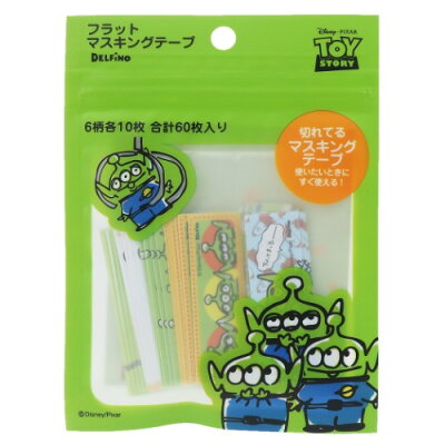 楽天市場 トイストーリー フラット マスキングテープ 切れてる マステ ディズニー デルフィーノ 価格比較 商品価格ナビ 楽天市場 トイストーリー フラット マスキングテープ 切れてる マステ ディズニー デルフィーノ 価格比較 商品価格ナビ